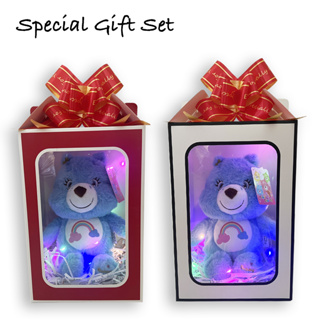 ตุ๊กตา แคร์แบร์ สีน้ำเงิน พร้อมกล่องของขวัญ มีไฟเปิดปิดได้ / Care Bears / Bubby Bearly 10 นิ้ว