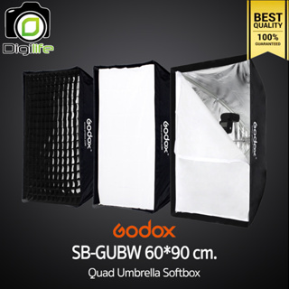 Godox Softbox SB-GUBW 60*90 cm. - Quad Umbrella Grid Softbox ร่มซ๊อฟบ๊อก ( SB-UBW )