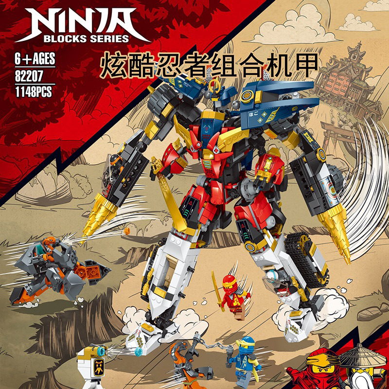 ตัวต่อ นินจาโก 82207 Ninjago 1148pcs | Shopee Thailand