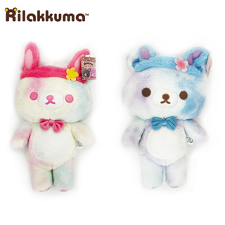 ตุ๊กตา อุมัยคุมะ / ริลัคคุมะ / Umaikuma Rainbow Pink &amp; Rainbow Sky / Rilakkuma 14 นิ้ว