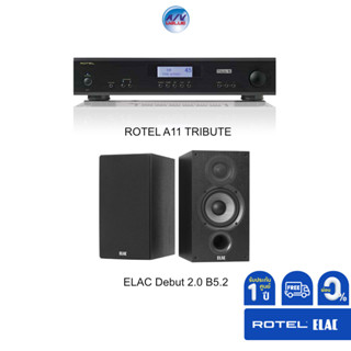 ROTEL A11 TRIBUTE + ELAC Debut 2.0 B5.2 **ผ่อน 0%**