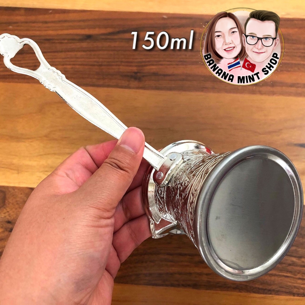 ibrik-หม้อต้มกาแฟ-4-ขนาด-สีเงิน-silver-color-นำเข้าจากตุรกี-turkish-coffee-maker-cezve-อุปกรณ์กาแฟ-turkish-coffee-pot