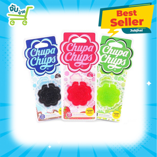 ภาพขนาดย่อของสินค้าChupa Chups น้ำหอมปรับอากาศ Chupa Chups น้ำหอมปรับอากาศ รูปดอกไม้-ทรงลูกอม 6 กรัม เจลให้กลิ่นหอมสดชื่น หอมหวาน