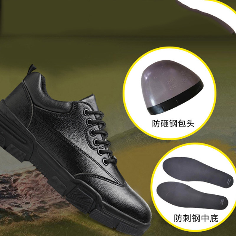 safety-shoes-รองเท้าเซฟตี้ผู้ชาย-รองเท้าทํางานผู้ชาย-ป้องกันการชนกัน-pu-shoes-สถานที่ก่อสร้าง-เชื่อมไฟฟ้า