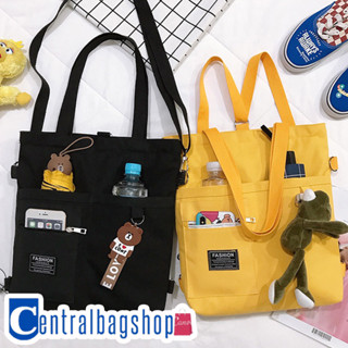 centralbagshop(C1301)กระเป๋าผ้าสะพายข้าง