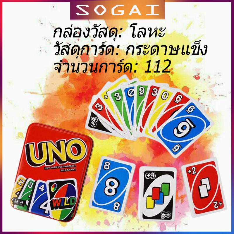 เกมการ์ด-uno-uno-flip-ภาษาอังกฤษ-2-ถึง-10-ผู้เล่น-สําหรับครอบครัว-คลาสสิก-จับคู่เกม-เกมปาร์ตี้-บ้าน