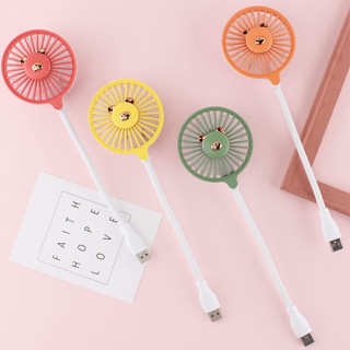 พัดลม Mini USB พัดลมเดินทางปลั๊ก Powerbank แล็ปท็อป CPU ขนาดเล็กสี แบบพกพาที่มีความยืดหยุ่น
