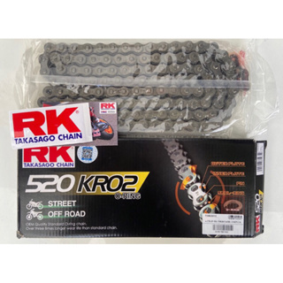 โซ่ RK 520 o-ring 120 ข้อ