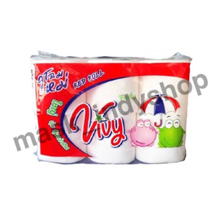 โปรโมชั่น : กระดาษทิชชูม้วน Vivy red roll 1 แพ็ค 6 ม้วน สินค้าพร้อมส่ง24ซ.ม