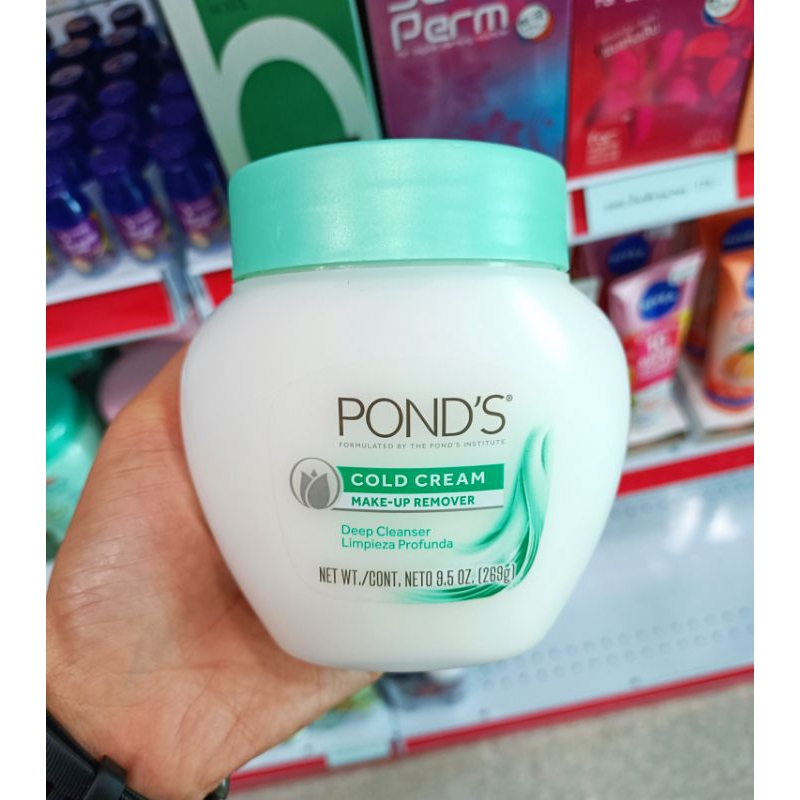 พร้อมส่ง-ponds-cold-cream-make-up-remover-พอนด์ส-ครีมล้างหน้า-ครีมเช็ดเครื่องสำอาง-269g