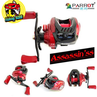 รอกหยดน้ำ Parrot ( นกแก้ว ) รุ่น Assassinss อัสซาซิน รอกเบทหยดน้ำ 3+1 ลูกปืน 7.2.1 รอกตกปลา