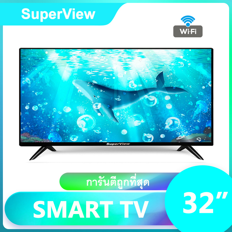 ภาพหน้าปกสินค้าSuperView LED TV สมาร์ททีวี 32 43" Android TV