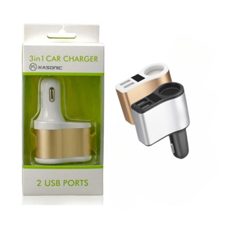 CAR Charger อุปกรณ์ชาร์จในรถยนต์ 3 in 1 Car Charger 3.1A พร้อมส่ง