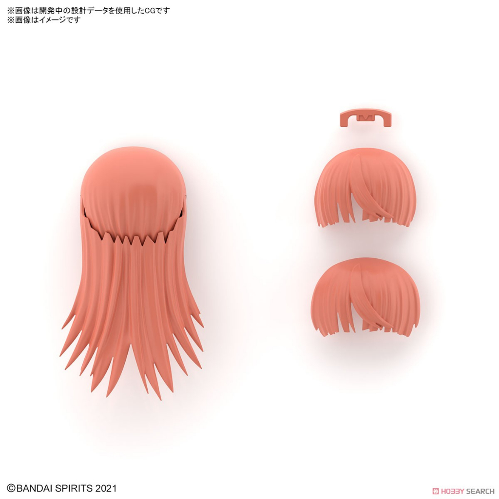 bandai-30ms-option-hair-style-parts-vol-7-all-4-types-4573102642240