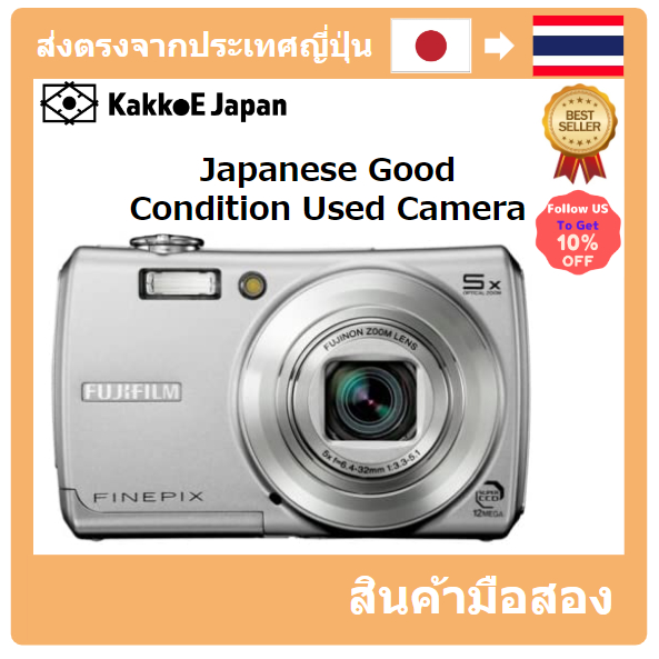 【ญี่ปุ่น กล้องมือสอง】[Japan Used Camera] FUJIFILM Digital Camera
