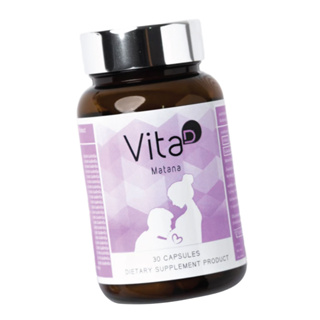 สินค้า Matana (Prenatal vitamins) วิตามินบำรุงครรภ์ วิตามินบำรุงหลังคลอด บำรุงช่วงให้นม (ยี่ห้อ Vita D)