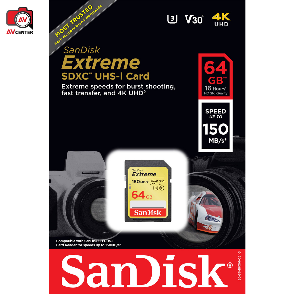 sandisk-sd-64-gb-extreme-ความเร็วสูงสุด-150-mb-s