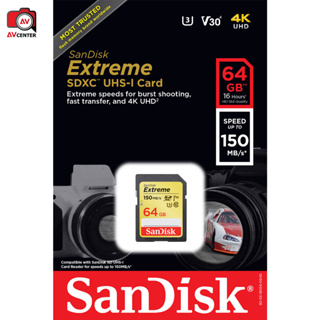 SanDisk SD 64 GB Extreme ความเร็วสูงสุด 150 MB/S