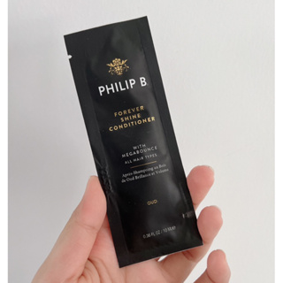 Philip B. Oud Forever Shine Conditioner แบบซอง 10ml