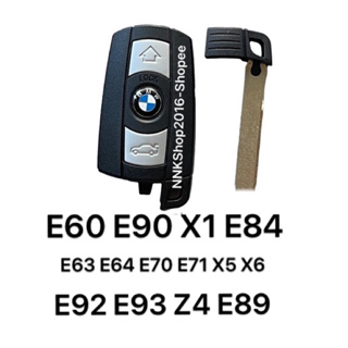ภาพหน้าปกสินค้าเกรด A กรอบเปล่า พร้อมโลโก้ เปลือกกุญแจ รถ bmw รุ่น E60 E63 E64 E81 X1 E84 Z4 E89 E90 E92 E93 X5 E70 X6 E71 พร้อมโลโก้ ที่เกี่ยวข้อง