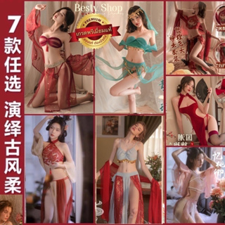 ชุดจีน ชุดตรุษจีน ชุดกี่เพ้า  ชุดนอนเซ็กซี่ รวมรุ่น R/J