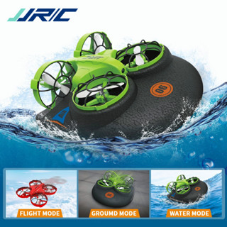 Air on sale water drone