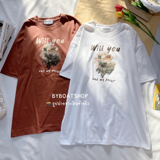 พร้อมส่ง เสื้อยืดโอเวอร์ไซส์ ผ้าคอตตอน สกรีนลาย Will you 🌷🧺✨