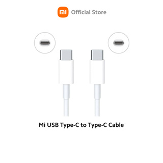 ภาพหน้าปกสินค้าXiaomi Mi USB Type-C to Type-C Cable (White)  สายชาร์จ Type-C ซึ่งคุณอาจชอบสินค้านี้