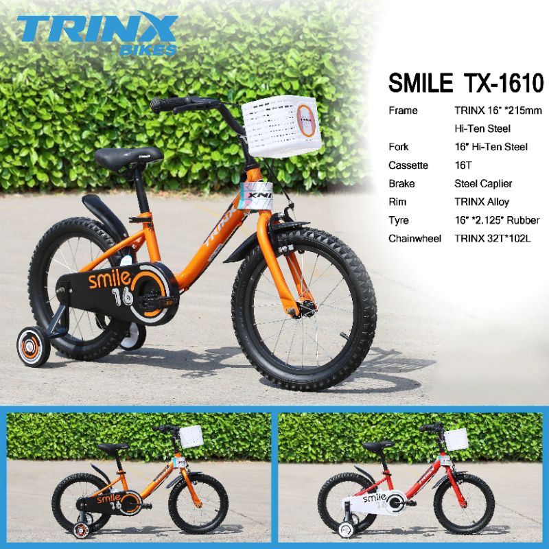 trinx-smile-tx-จักรยานเด็ก-มีล้อพ่วง-ล้อ-16-นิ้ว-ไม่มีเกียร์-ริมเบรค-เฟรมเหล็ก-hi-ten-แถมตะกร้า