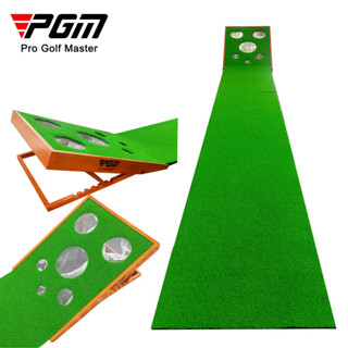 พรมพัตต์ พรมฝึกซ้อมกอล์ฟ PGM (TL036) Golf Putting Mat สินค้าเป็นโครงไม้ ซ้อมง่าย ใช้งานได้ทุกเพศ