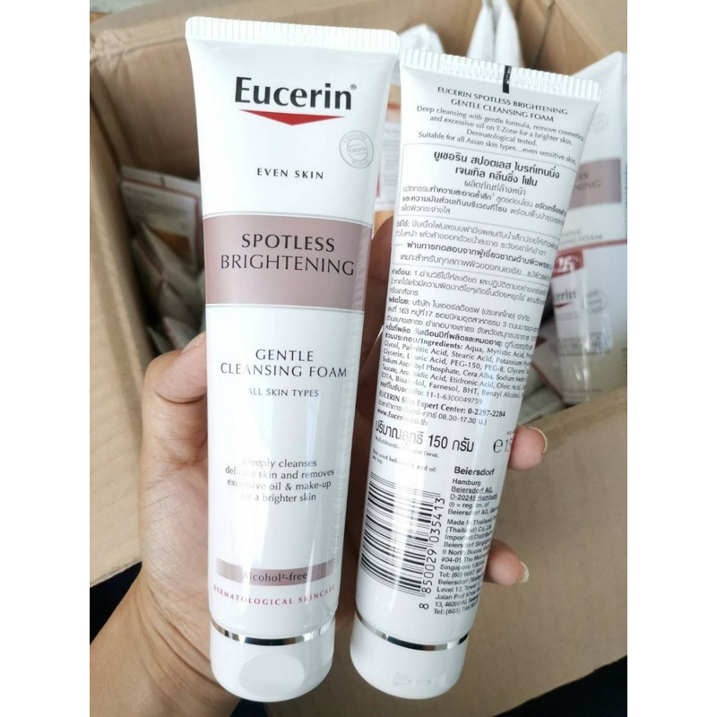 โฟมล้างหน้า-eucerin-spotless-brightening-gentle-cleansing-foam-150g