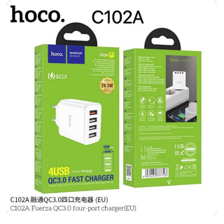 ส่งจากไทย Hoco C102A หัวชาร์จ ​4USB+QC3.0 ขากลม ที่ชาร์จ 4 USB ปลั๊กชาร์จเร็ว 28.5W Quick Charge 3.0 หัวชาร์จเร็ว