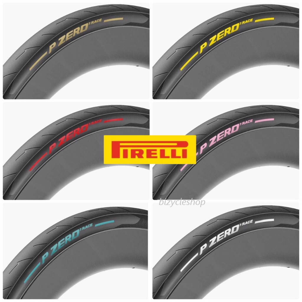 ล็อตใหม่-ยางเสือหมอบ-pirelli-p-zero-race-blk-classic-color