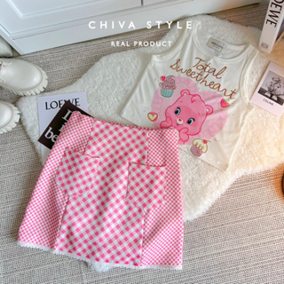 -𝐂𝐡𝐢𝐯𝐚- พร้อมส่ง‼️ 𝐂𝐚𝐫𝐞 𝐁𝐞𝐚𝐫 𝐒𝐞𝐭 🧸| เซ็ตเสื้อกล้ามน้องหมี + กระโปรงลายตาราง