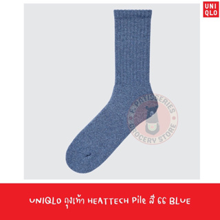 UNIQLO ถุงเท้า HEATTECH Pile Anti-Odor Socks ระงับกลิ่น ผ้า Pile ผู้ชาย