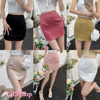 Cicisho(Q298)Mini Skirts กระโปรงสั้นทรงเอเบสิค เอวสูง ลุคหวานใส่จับคู่แมทช์หวานๆสไตล์เกาหลี