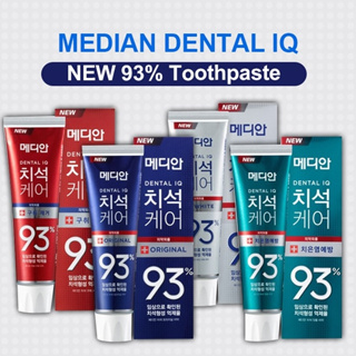 ยาสีฟันเกาหลี Median Dental IQ 93% ของแท้ [120 g.]