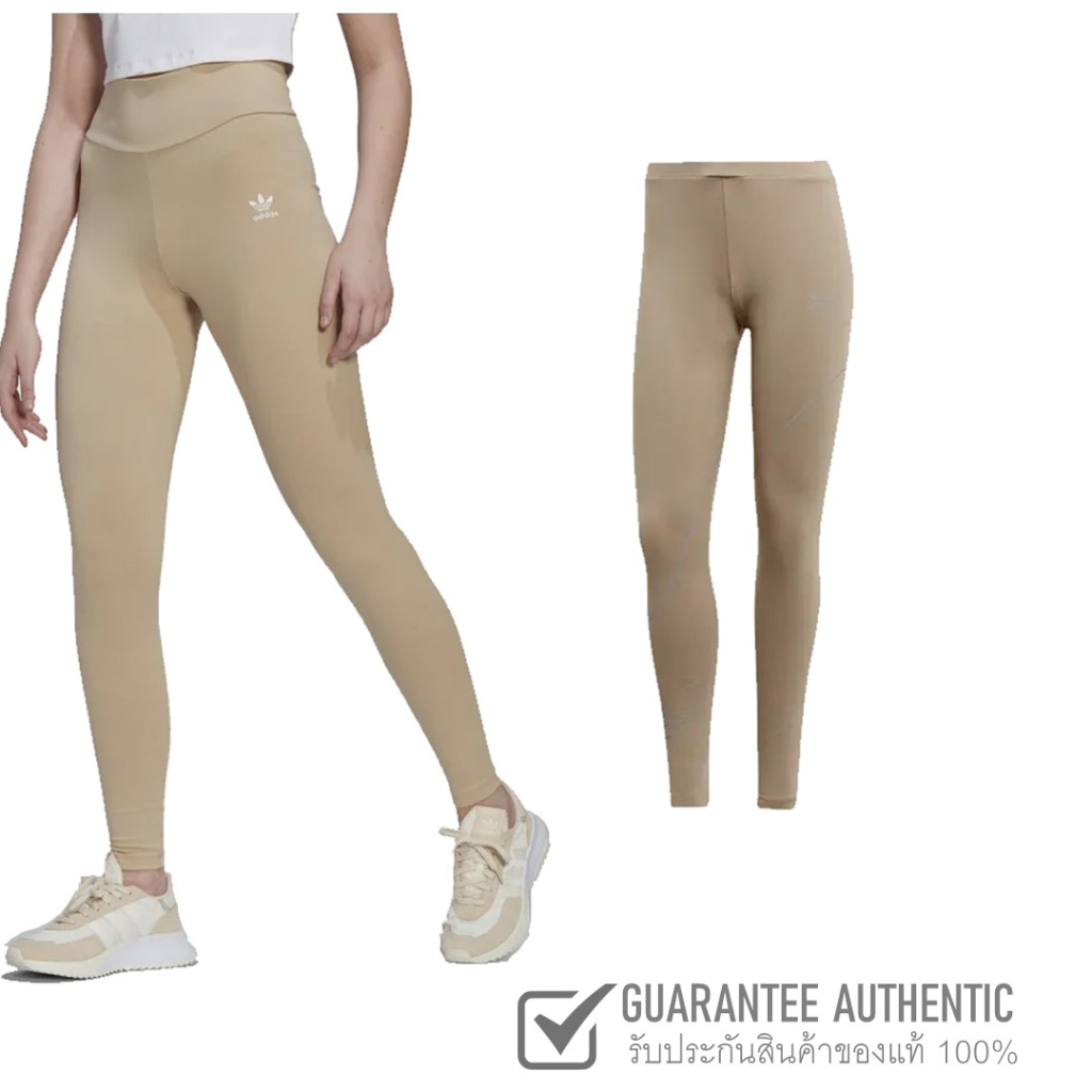 adidas-tights-fr0562-กางเกงผู้หญิง