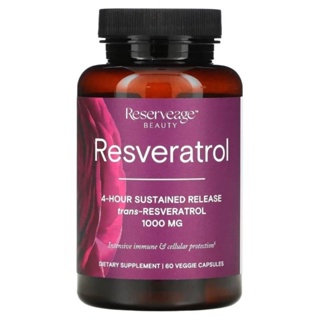 ใหม่อัพเกรดคุณภาพสูงกว่า ทราน เรสเวอราทรอล ReserveAge Nutrition Resveratrol with Trans Resveratrol 1000 mg 60 Veggie Cap