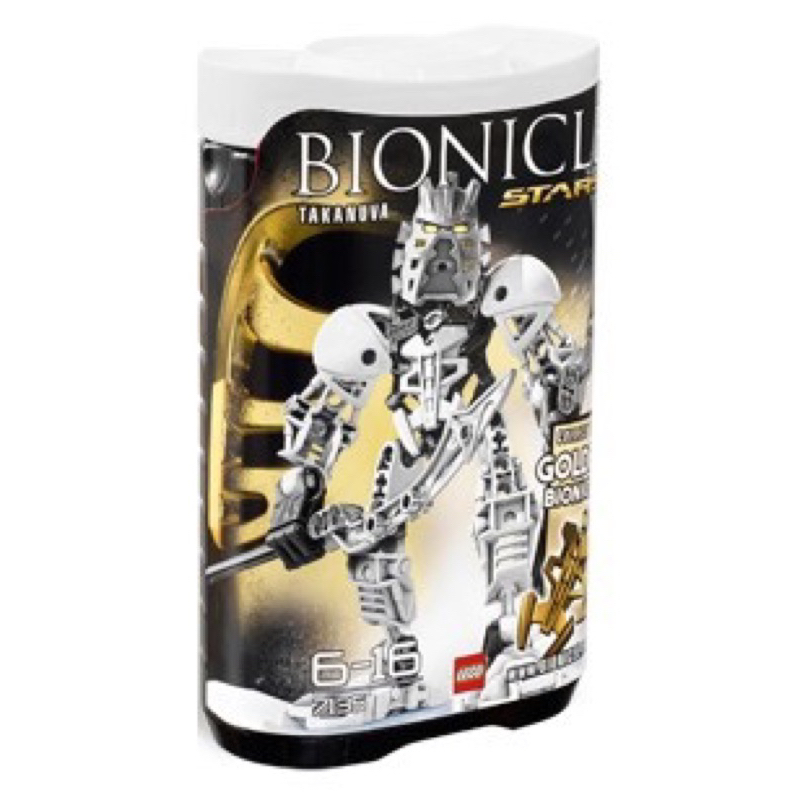 lego-bionicle-7135-takanuva