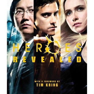 หนังสือ Heroes