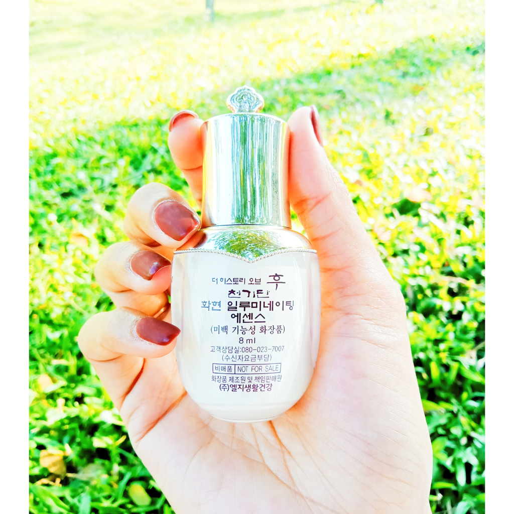 เพื่อผิวกระจ่างใส-the-history-of-whoo-cheongidan-illuminating-regenerating-essence-8-ml-no-box