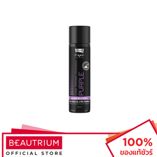 LOLANE Pixxle Color Refresh Shampoo Purple แชมพูเพิ่มประกายสีผม 100ml