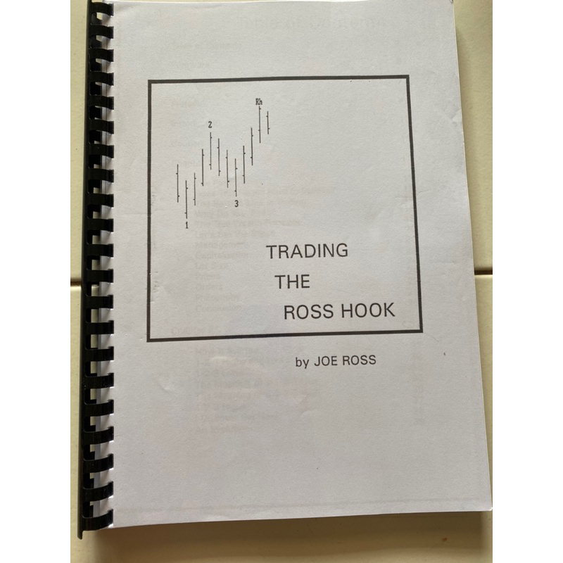 หนังสือเทรดforex trading the Ross hook Joe Ross(ฉบับเข้าเล่มภาษาอังกฤษ ...