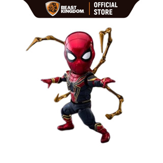 Beast Kingdom EAA060 - Iron Spider: Avengers Infinity War  (Egg Attack Action)