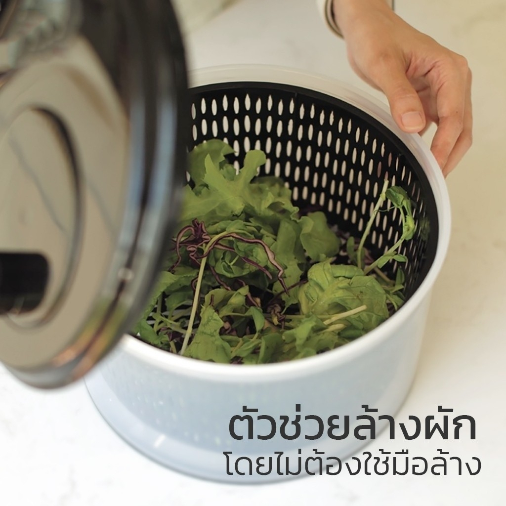 ที่สลัดน้ำออกจากผัก-ที่ล้างผัก-ล้างผลไม้-salad-spinner-ตะกร้าสะเด็ดน้ำ-ตะแกรงสลัดน้ำผัก-ใช้สลัดน้ำผัก-ด้วยการหมุน-deebil