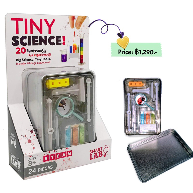 Smartlab tiny science lab | Shopee Thailand