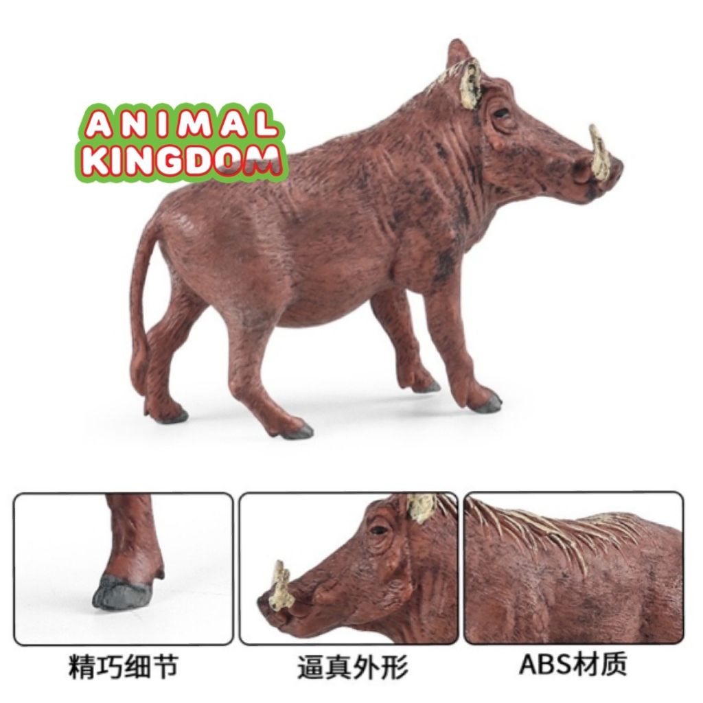 animal-kingdom-โมเดลสัตว์-หมูป่า-แดง-ขนาด-10-00-cm-จากหาดใหญ่