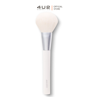 4U2 PRO POWDER BRUSH แปรงปัดแป้ง