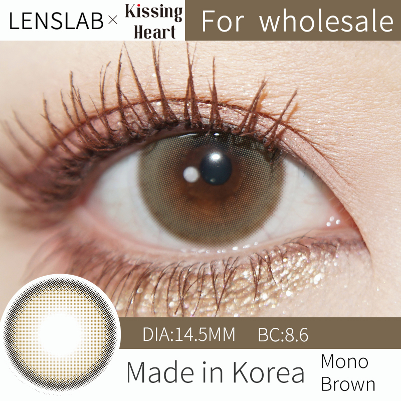 lenslab-คอนแทคเลนส์สีน้ำตาล-color-contact-lenses-14-5mm-1-pair-1year